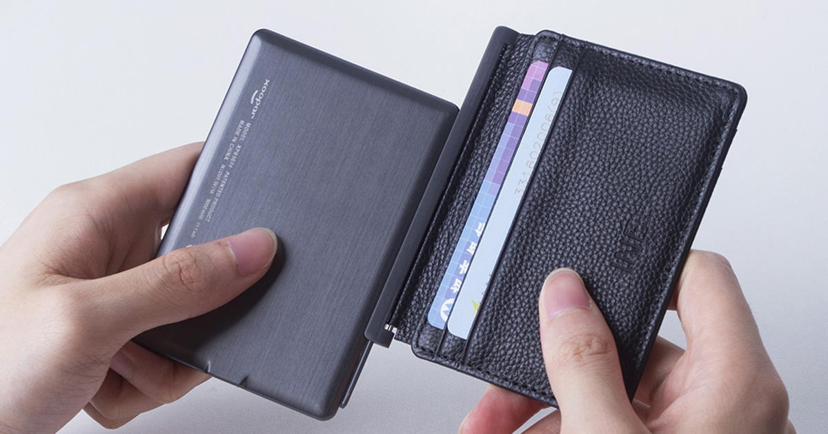 Porte-carte bancaire avec protection RFID pour 4 cartes maximum - ADC  Concept